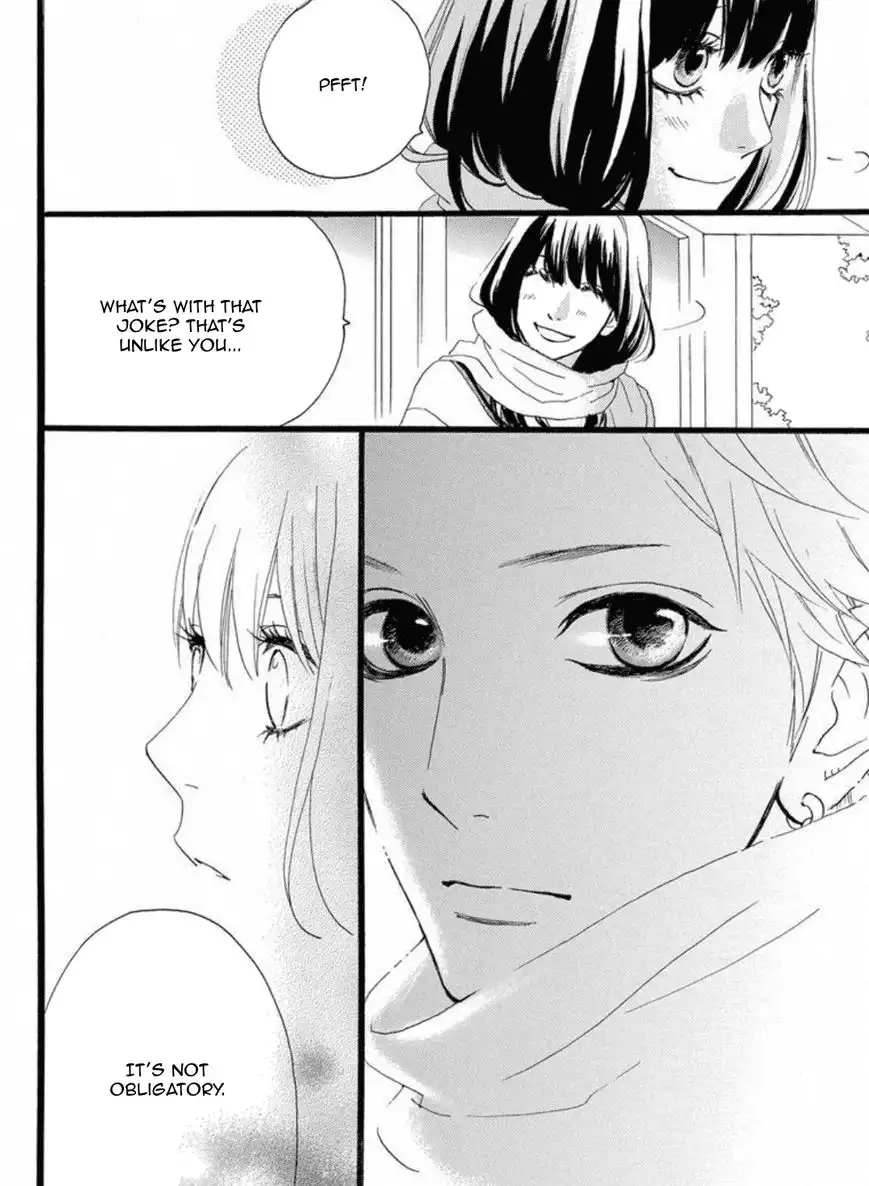 Sugars (YAMAMORI Mika) Chapter 18 21